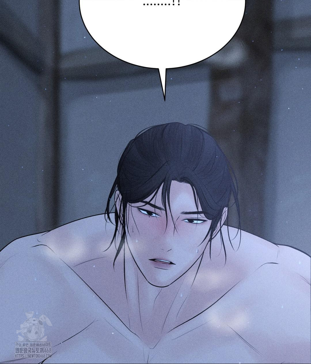 Payment for the Ride Raw - Chapter 32 - photo - 4
