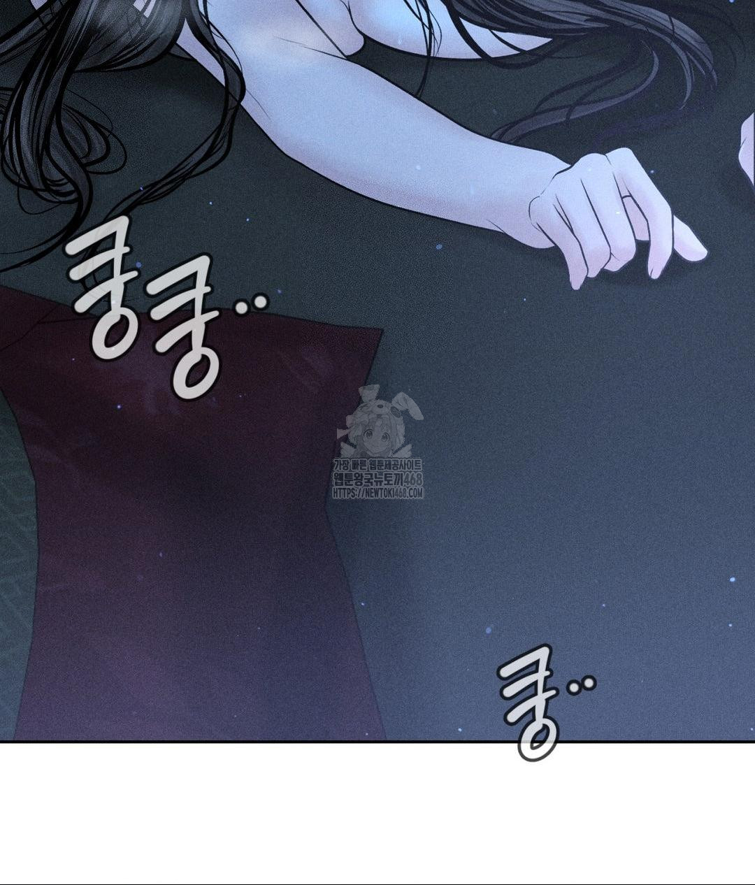 Payment for the Ride Raw - Chapter 32 - photo - 6