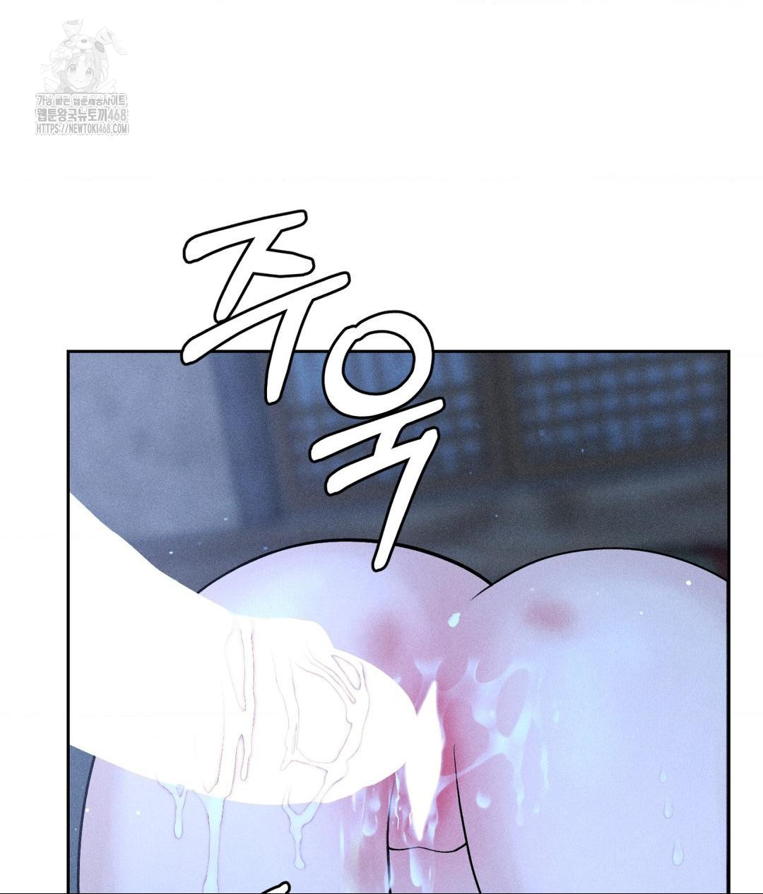 Payment for the Ride Raw - Chapter 32 - photo - 77