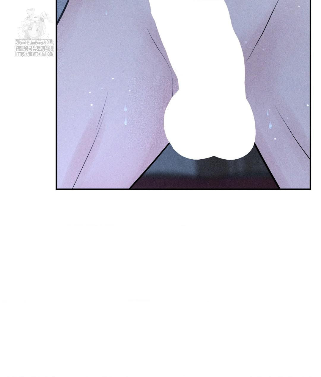 Payment for the Ride Raw - Chapter 32 - photo - 85