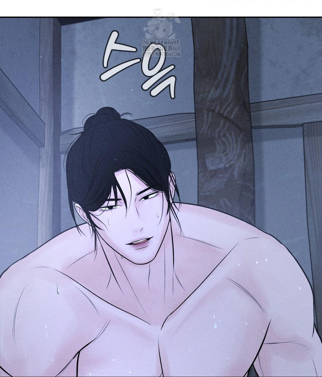 Payment for the Ride Raw - Chapter 32 - photo - 86