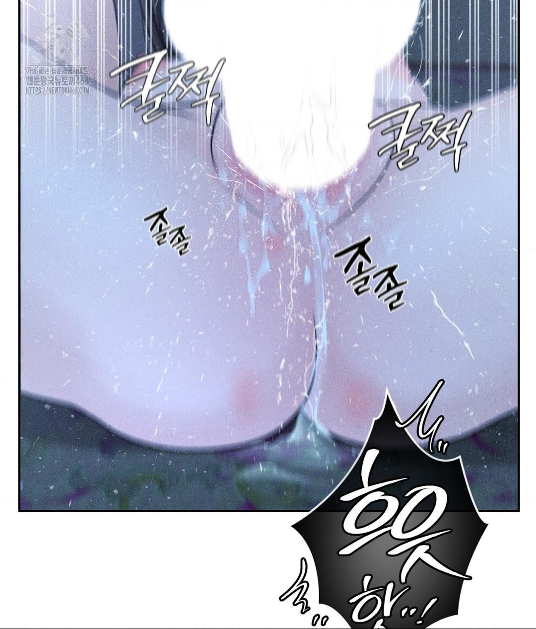 Payment for the Ride Raw - Chapter 32 - photo - 95