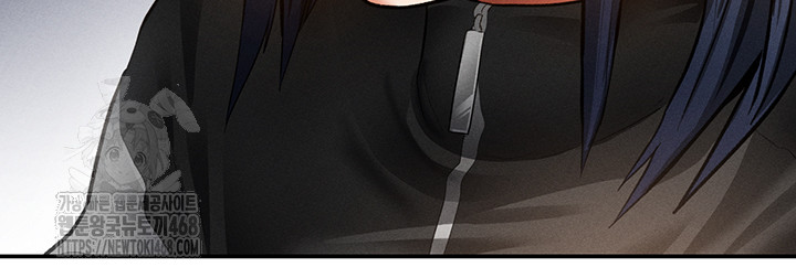 My Eyes Now See Desire Raw - Chapter 38 - photo - 30