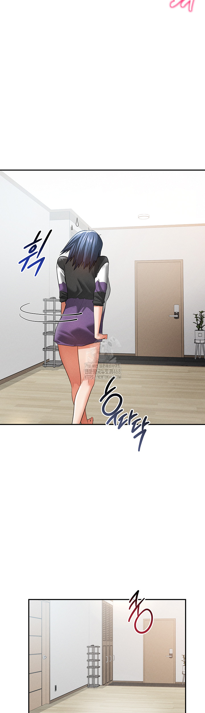 My Eyes Now See Desire Raw - Chapter 38 - photo - 35