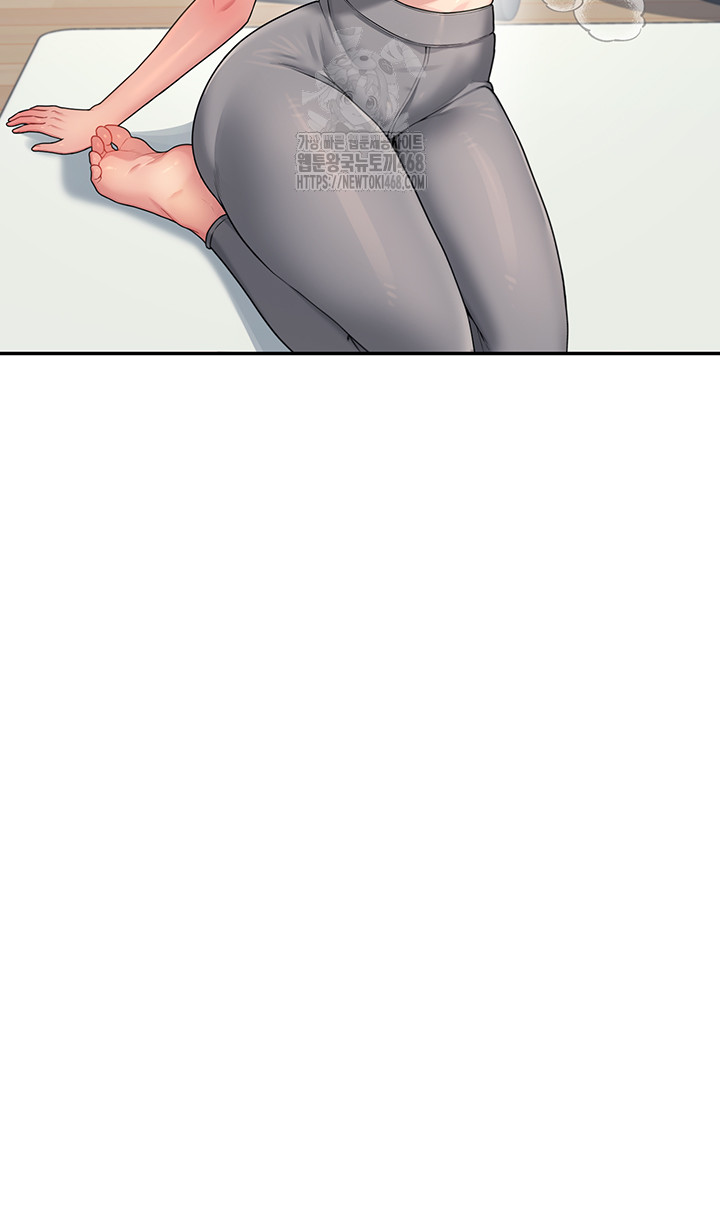 Wireless Onahole Raw - Chapter 30 - photo - 15