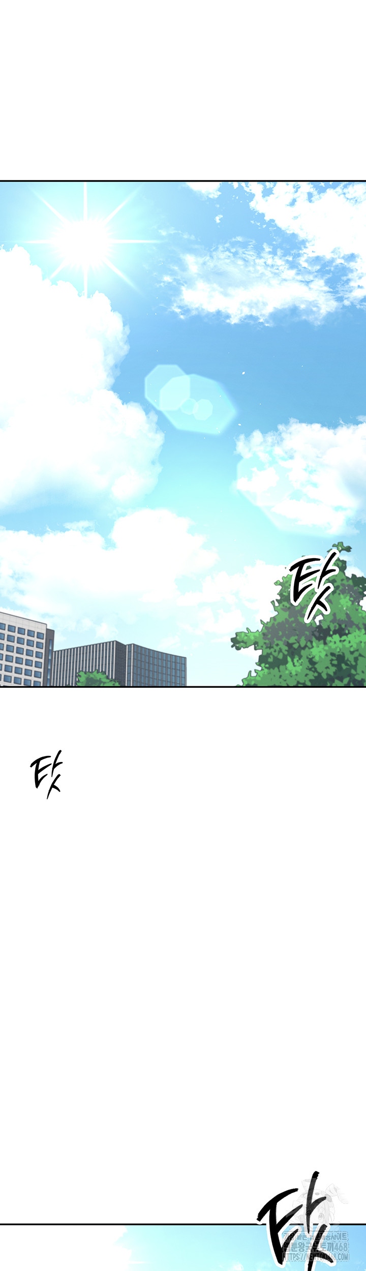 Wireless Onahole Raw - Chapter 30 - photo - 23