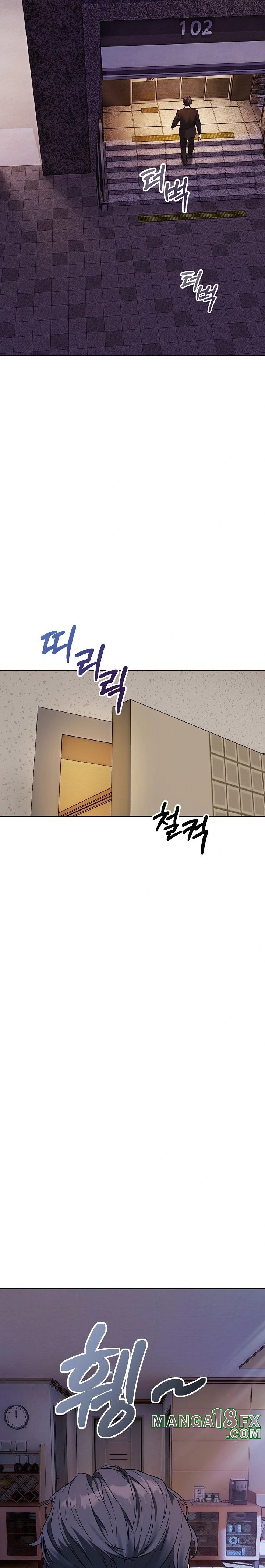 Dad, Cheer Up! Raw - Chapter 1 - photo - 11