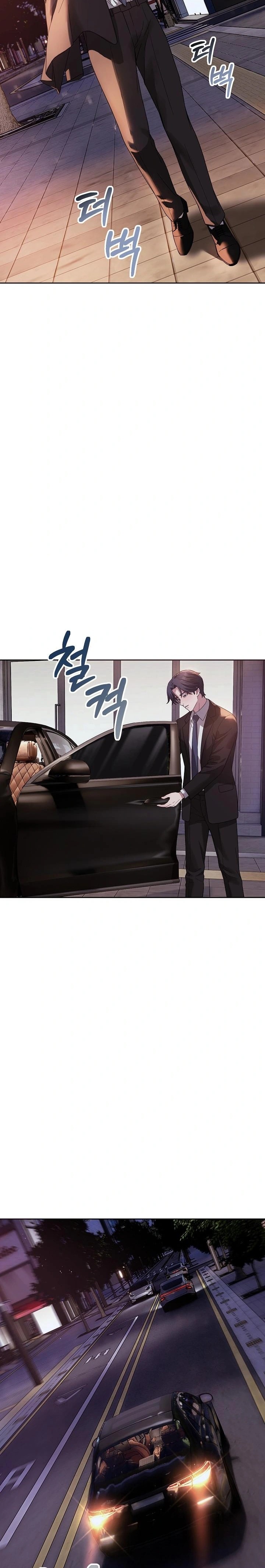 Dad, Cheer Up! Raw - Chapter 1 - photo - 4