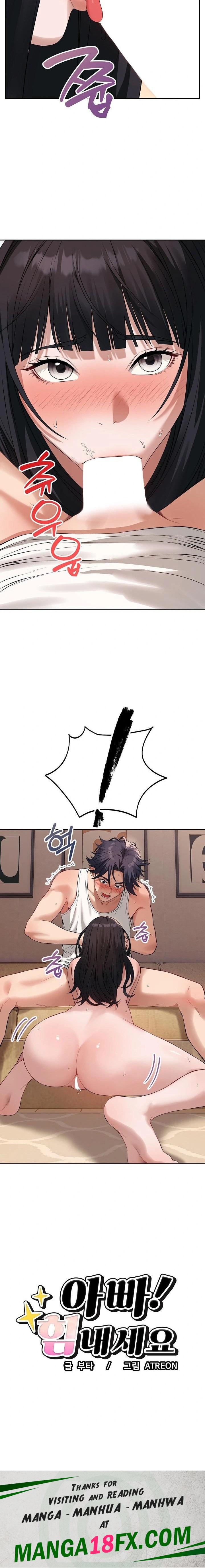 Dad, Cheer Up! Raw - Chapter 2 - photo - 23