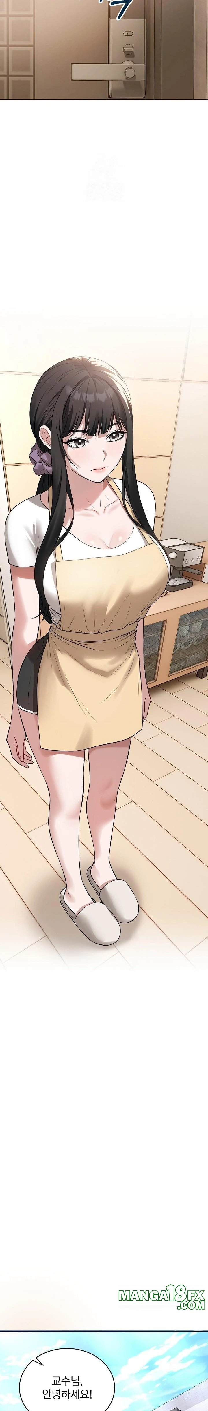 Dad, Cheer Up! Raw - Chapter 4 - photo - 11