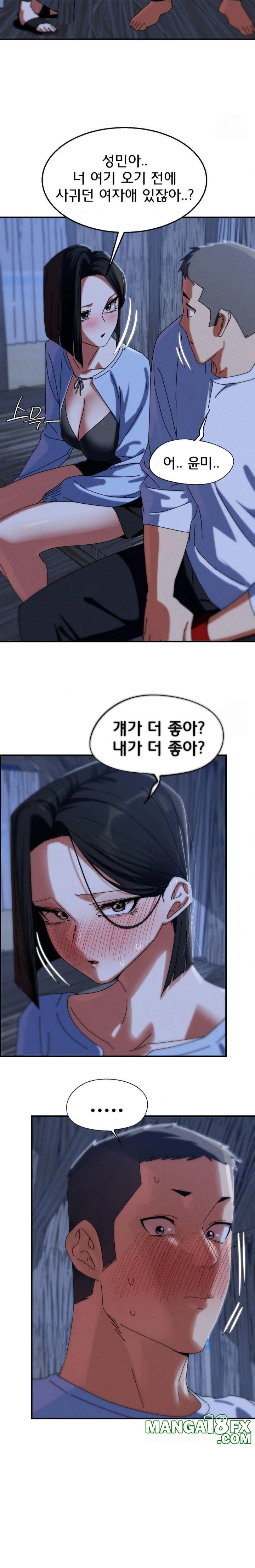 Seniors of Class 5 Raw - Chapter 115 - photo - 17