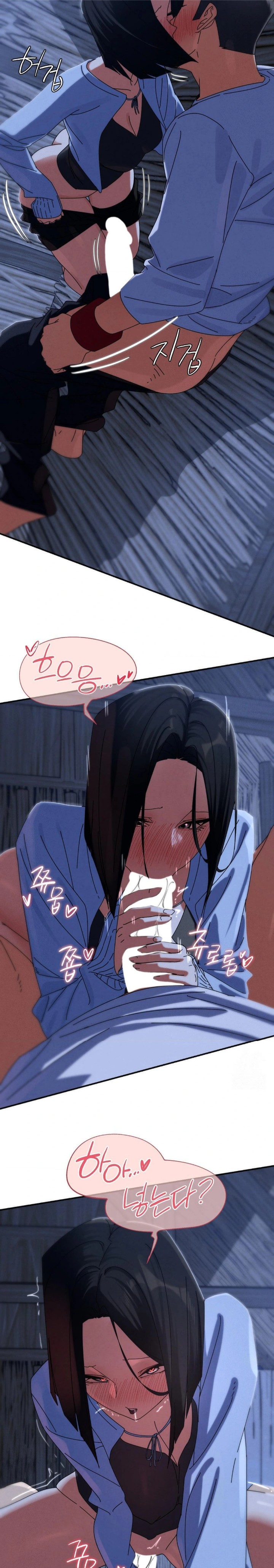 Seniors of Class 5 Raw - Chapter 115 - photo - 21