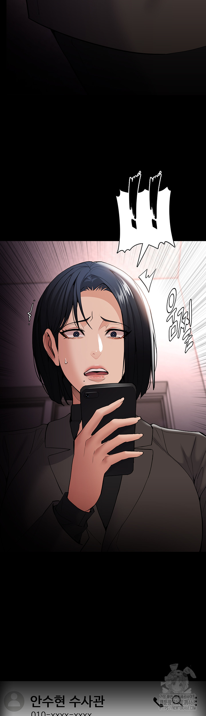 Pervert Diary Raw - Chapter 132 - photo - 40