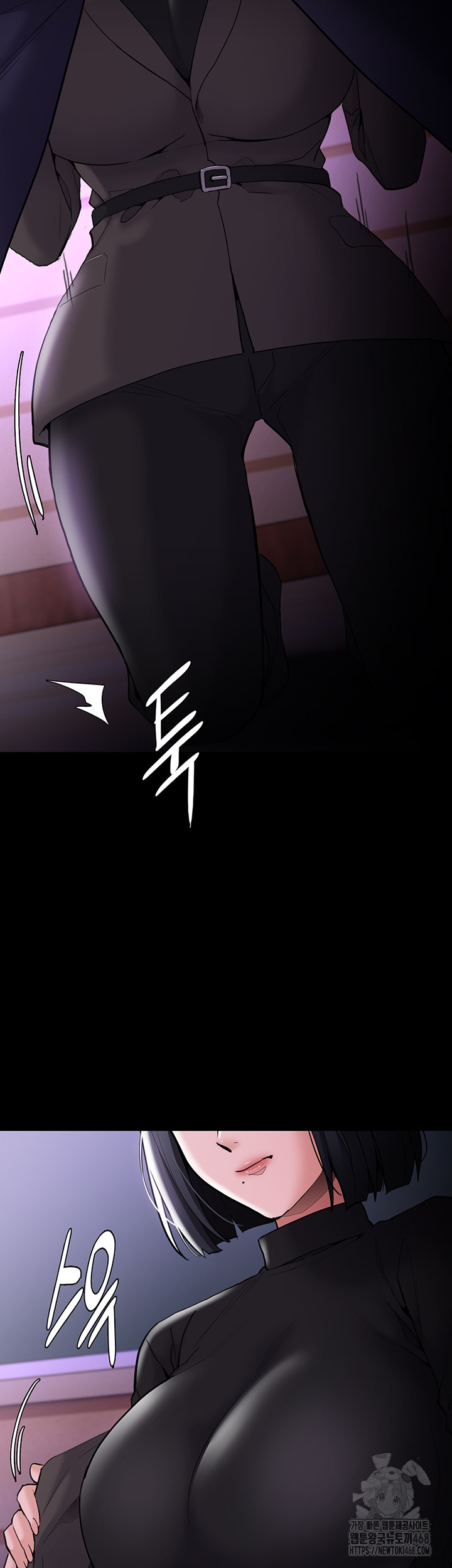 Pervert Diary Raw - Chapter 132 - photo - 63