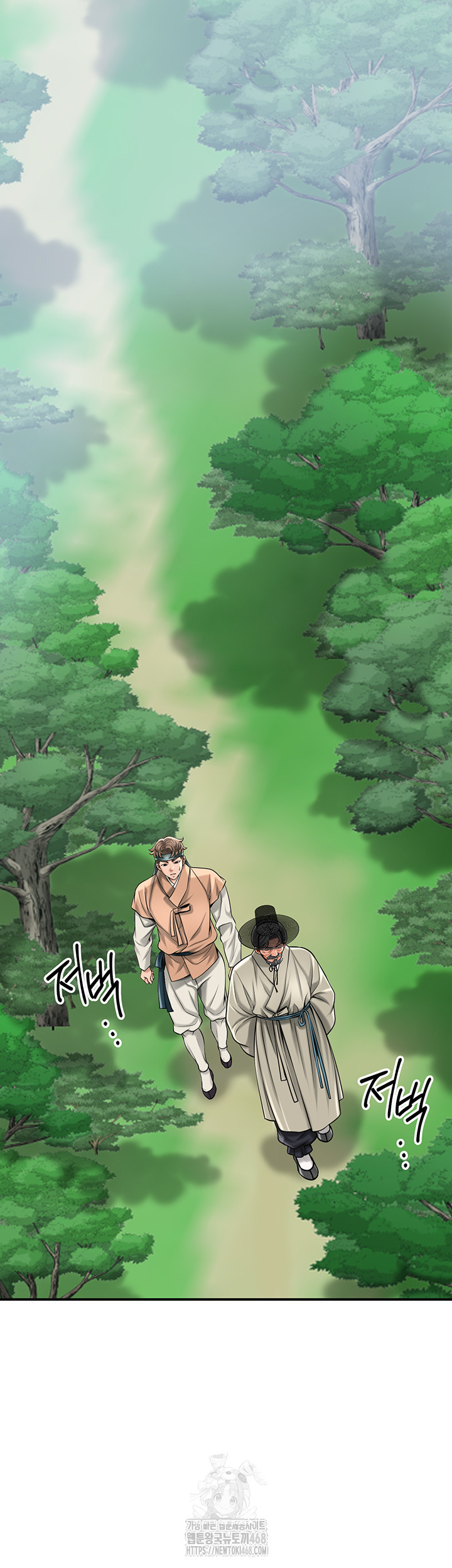 Brothel Raw - Chapter 59 - photo - 30