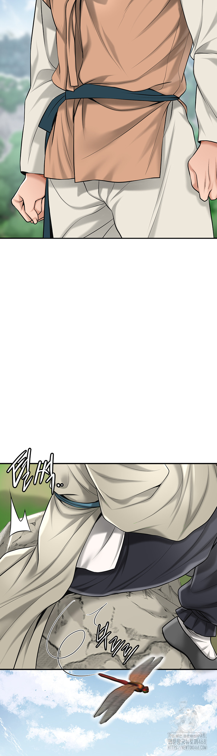 Brothel Raw - Chapter 59 - photo - 35