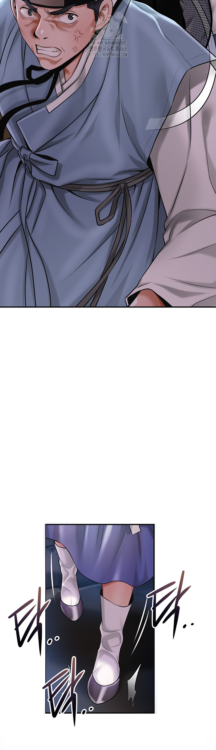 Brothel Raw - Chapter 60 - photo - 22