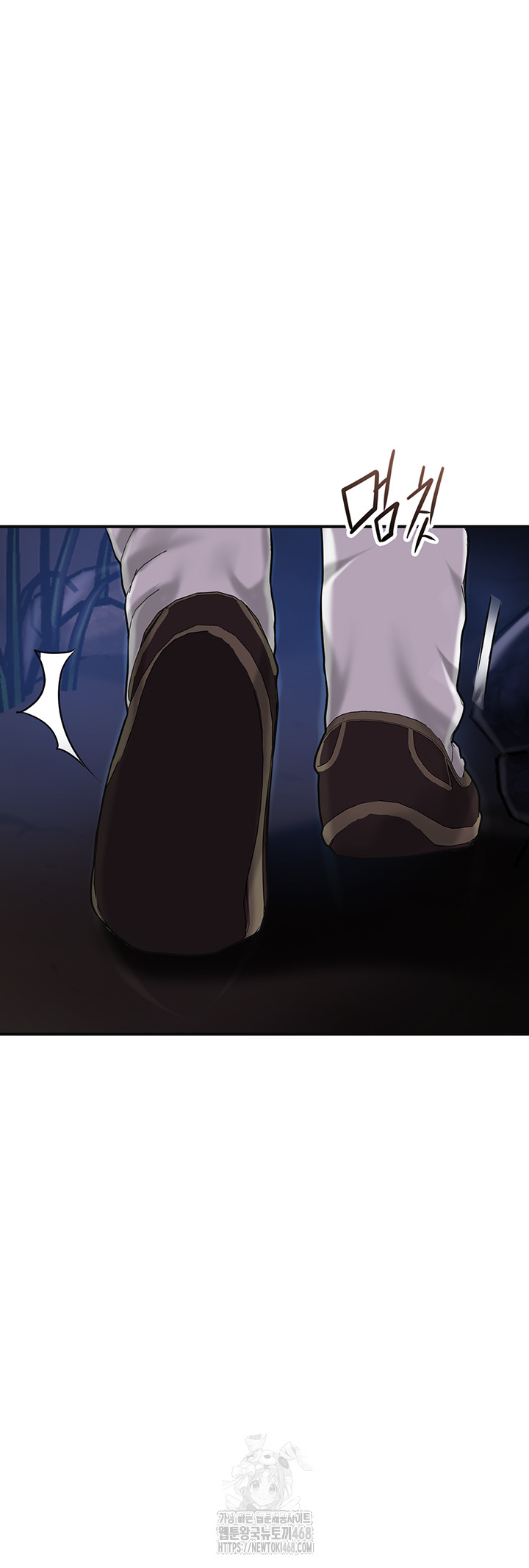 Brothel Raw - Chapter 60 - photo - 25