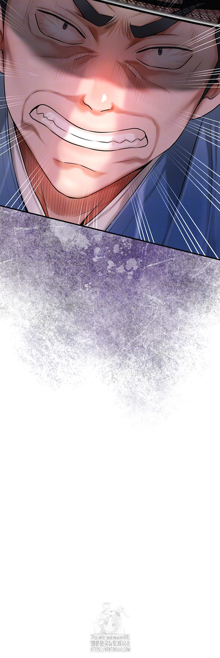 Brothel Raw - Chapter 60 - photo - 4