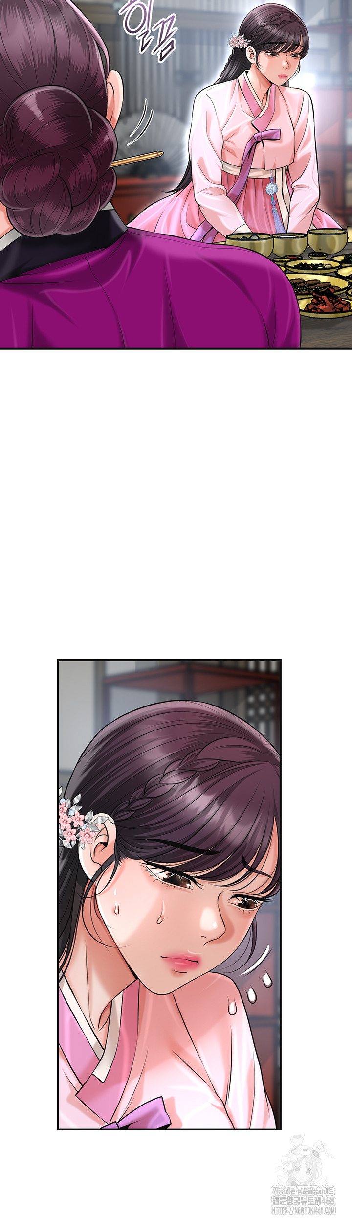 Brothel Raw - Chapter 60 - photo - 40