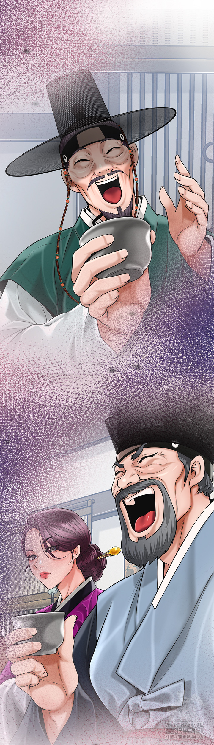 Brothel Raw - Chapter 60 - photo - 46