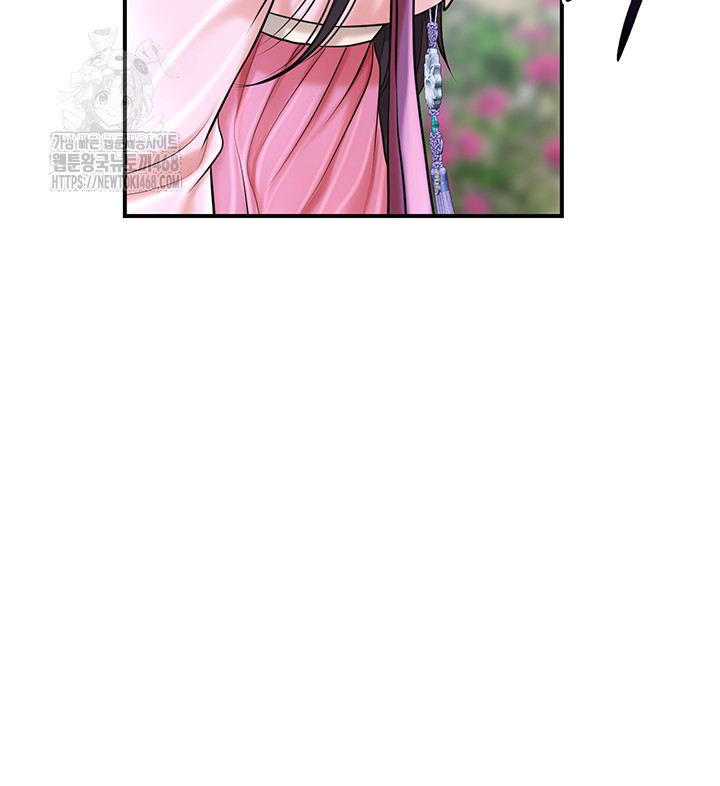 Brothel Raw - Chapter 60 - photo - 57