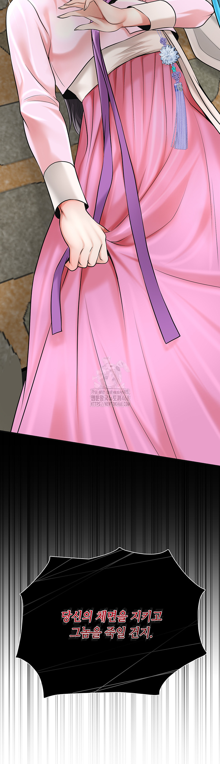 Brothel Raw - Chapter 60 - photo - 67