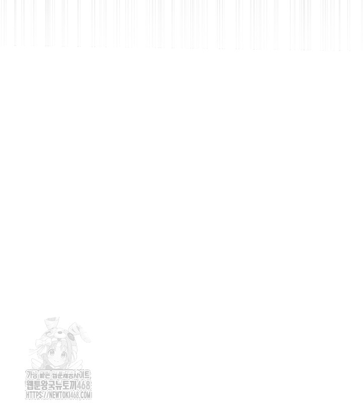 Brothel Raw - Chapter 60 - photo - 68