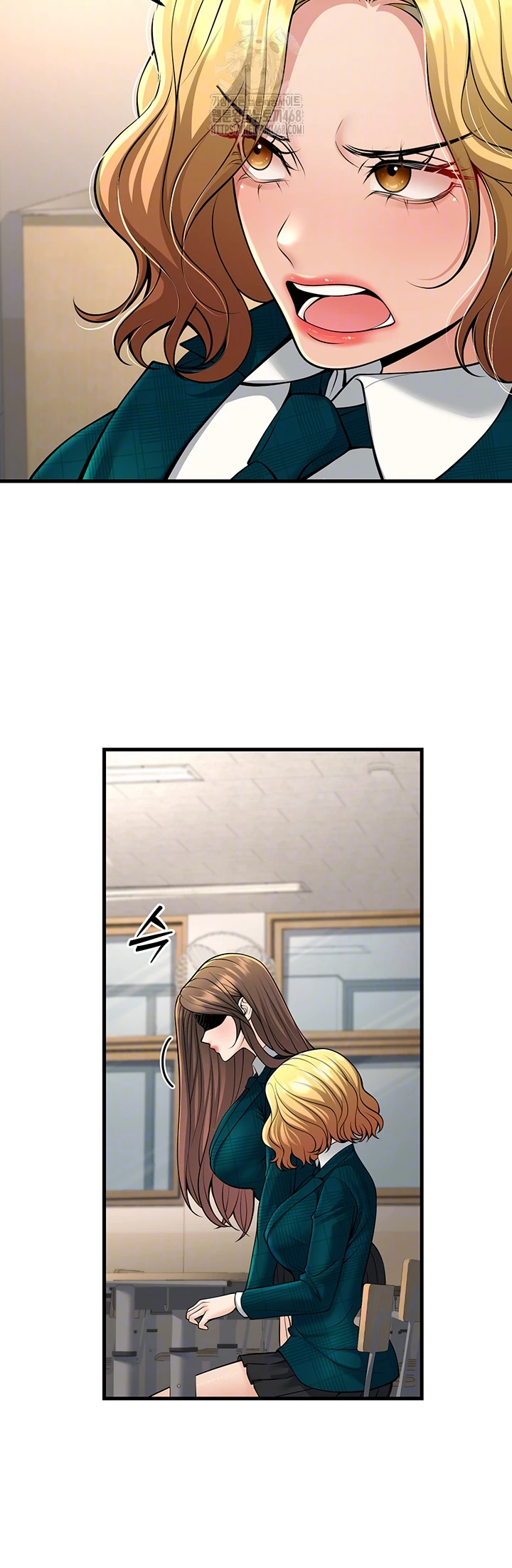 My Students Who Became Parents Raw - Chapter 36 - photo - 12
