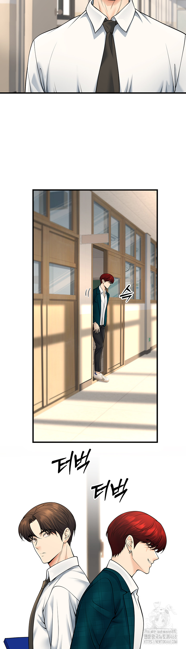 My Students Who Became Parents Raw - Chapter 36 - photo - 15