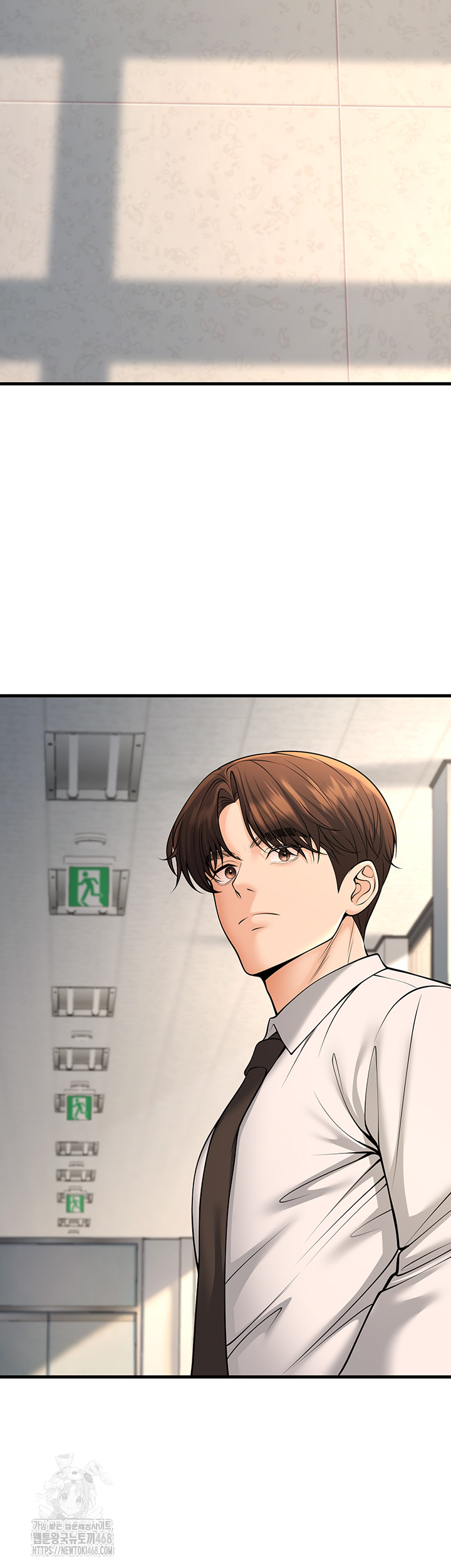 My Students Who Became Parents Raw - Chapter 36 - photo - 23