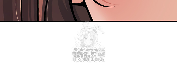 My Students Who Became Parents Raw - Chapter 36 - photo - 39