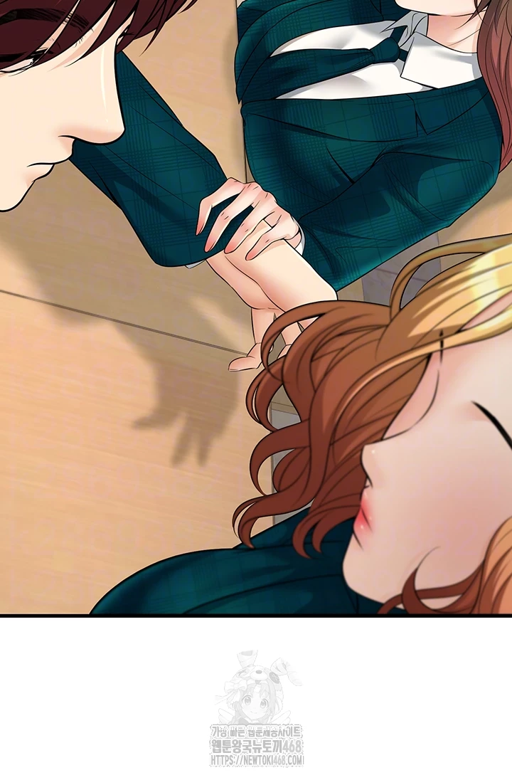 My Students Who Became Parents Raw - Chapter 36 - photo - 8