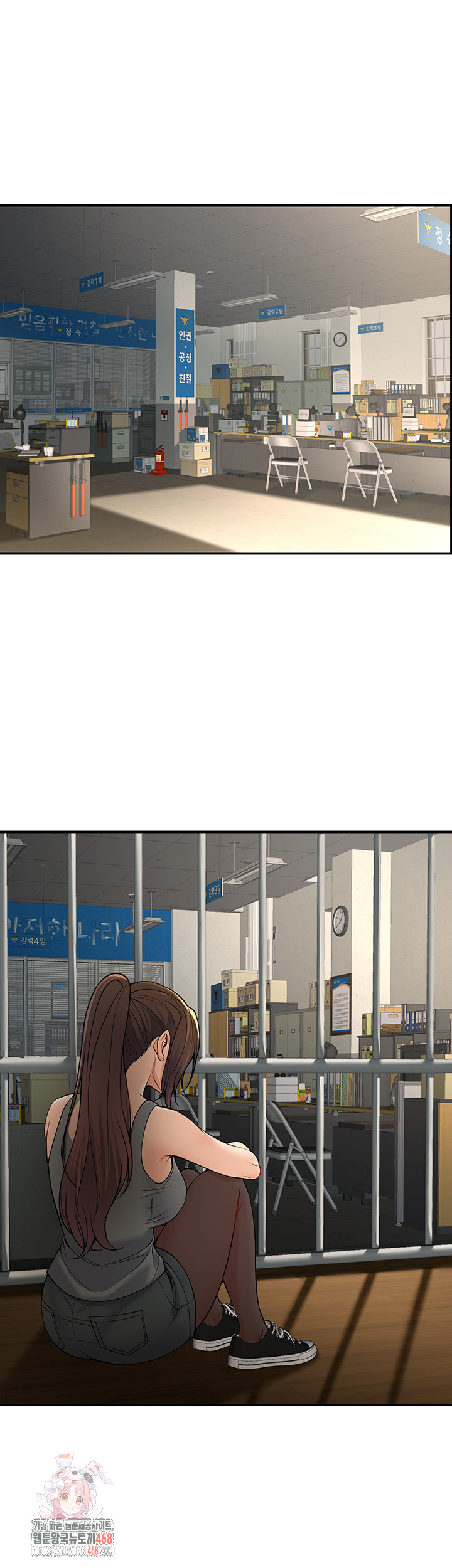 My Students Who Became Parents Raw - Chapter 37 - photo - 1