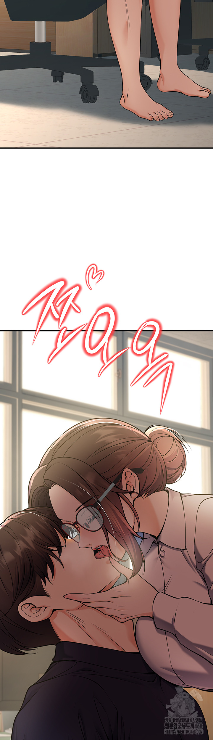 My Students Who Became Parents Raw - Chapter 37 - photo - 37