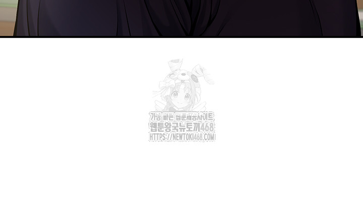My Students Who Became Parents Raw - Chapter 37 - photo - 38