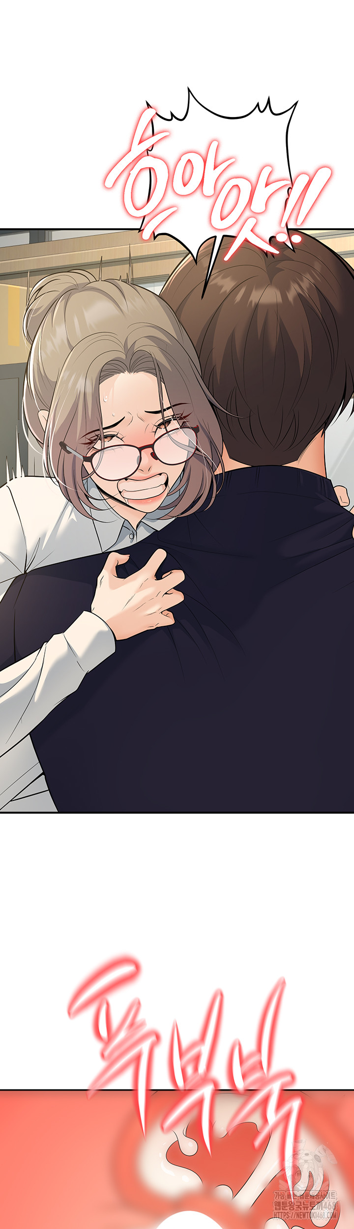 My Students Who Became Parents Raw - Chapter 37 - photo - 45