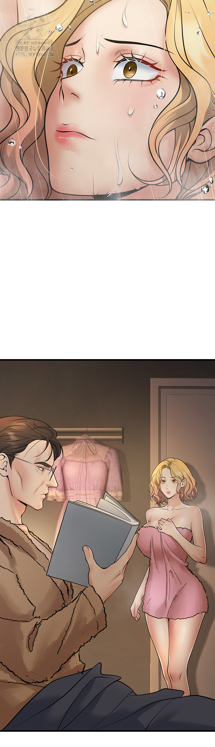 My Students Who Became Parents Raw - Chapter 38 - photo - 26