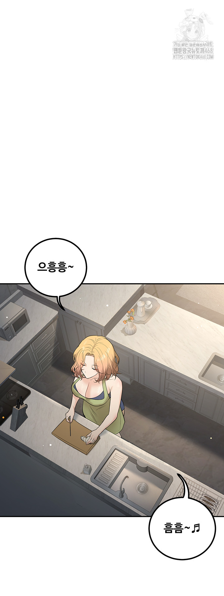 My Students Who Became Parents Raw - Chapter 38 - photo - 37