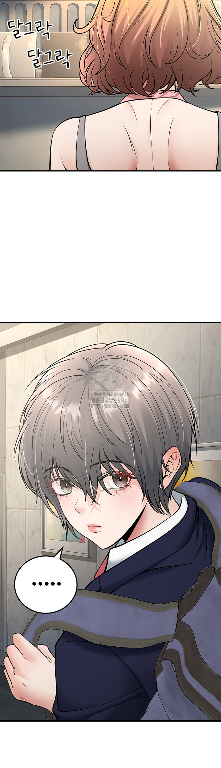 My Students Who Became Parents Raw - Chapter 38 - photo - 45