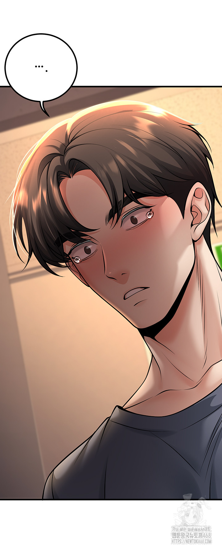 My Students Who Became Parents Raw - Chapter 40 - photo - 40