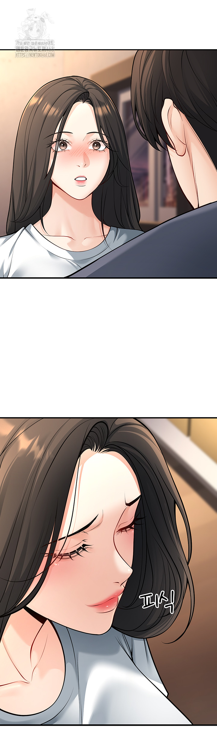 My Students Who Became Parents Raw - Chapter 40 - photo - 41