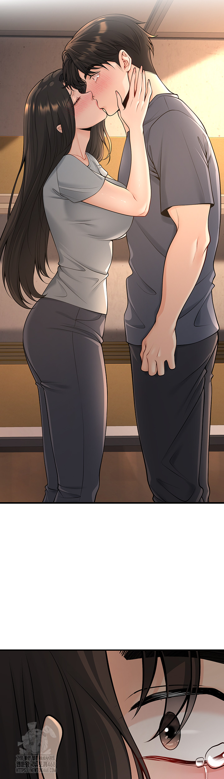 My Students Who Became Parents Raw - Chapter 40 - photo - 43