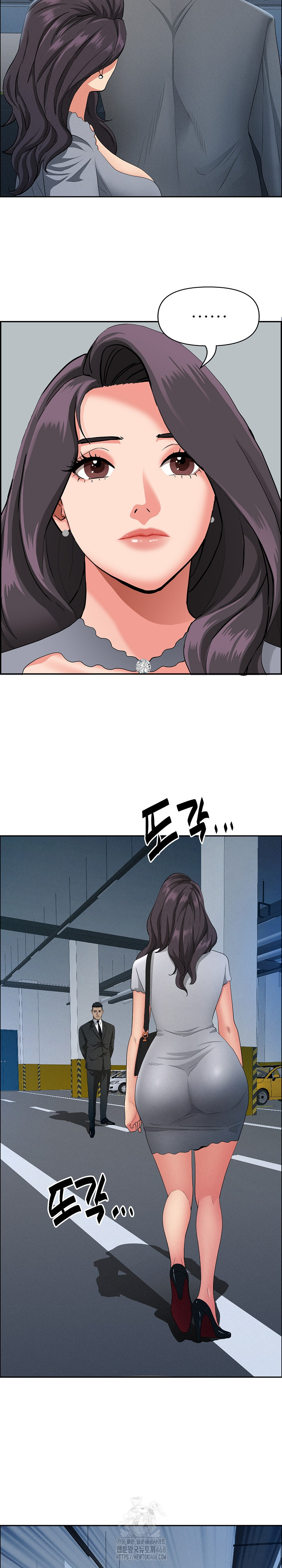 Milf Guard Raw - Chapter 44 - photo - 7