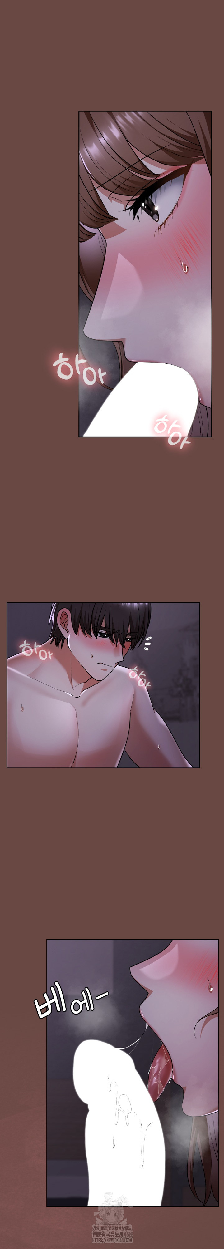 Keep It a Secret in School Raw - Chapter 40 - photo - 23