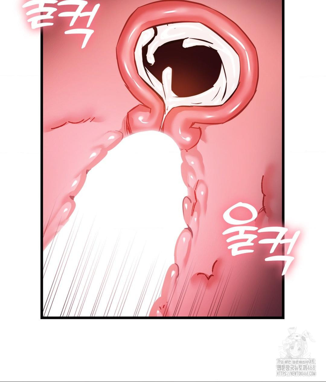 Secret Siblings 2 Raw - Chapter 39 - photo - 11