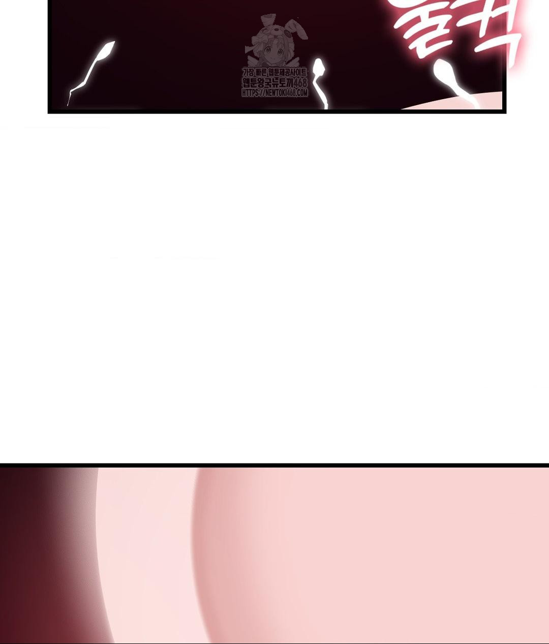 Secret Siblings 2 Raw - Chapter 39 - photo - 13