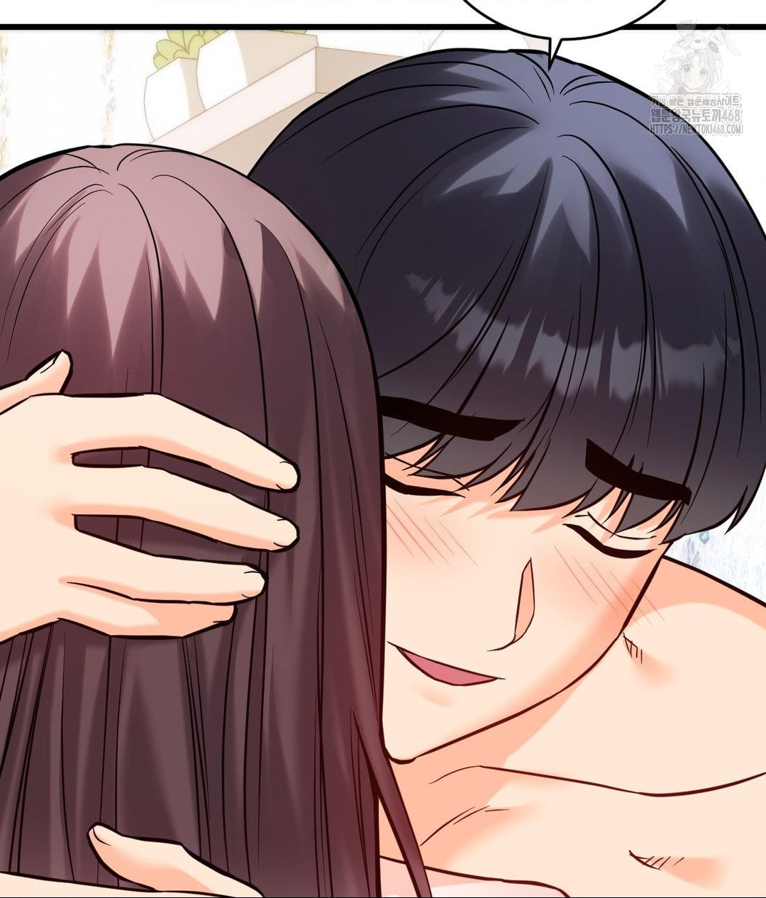 Secret Siblings 2 Raw - Chapter 39 - photo - 20