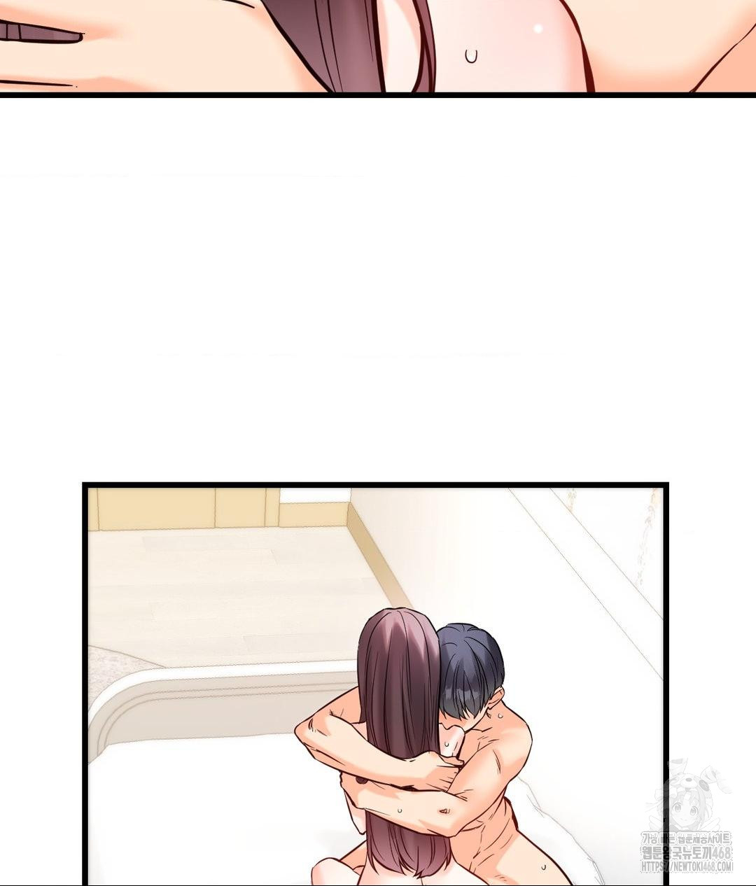 Secret Siblings 2 Raw - Chapter 39 - photo - 21