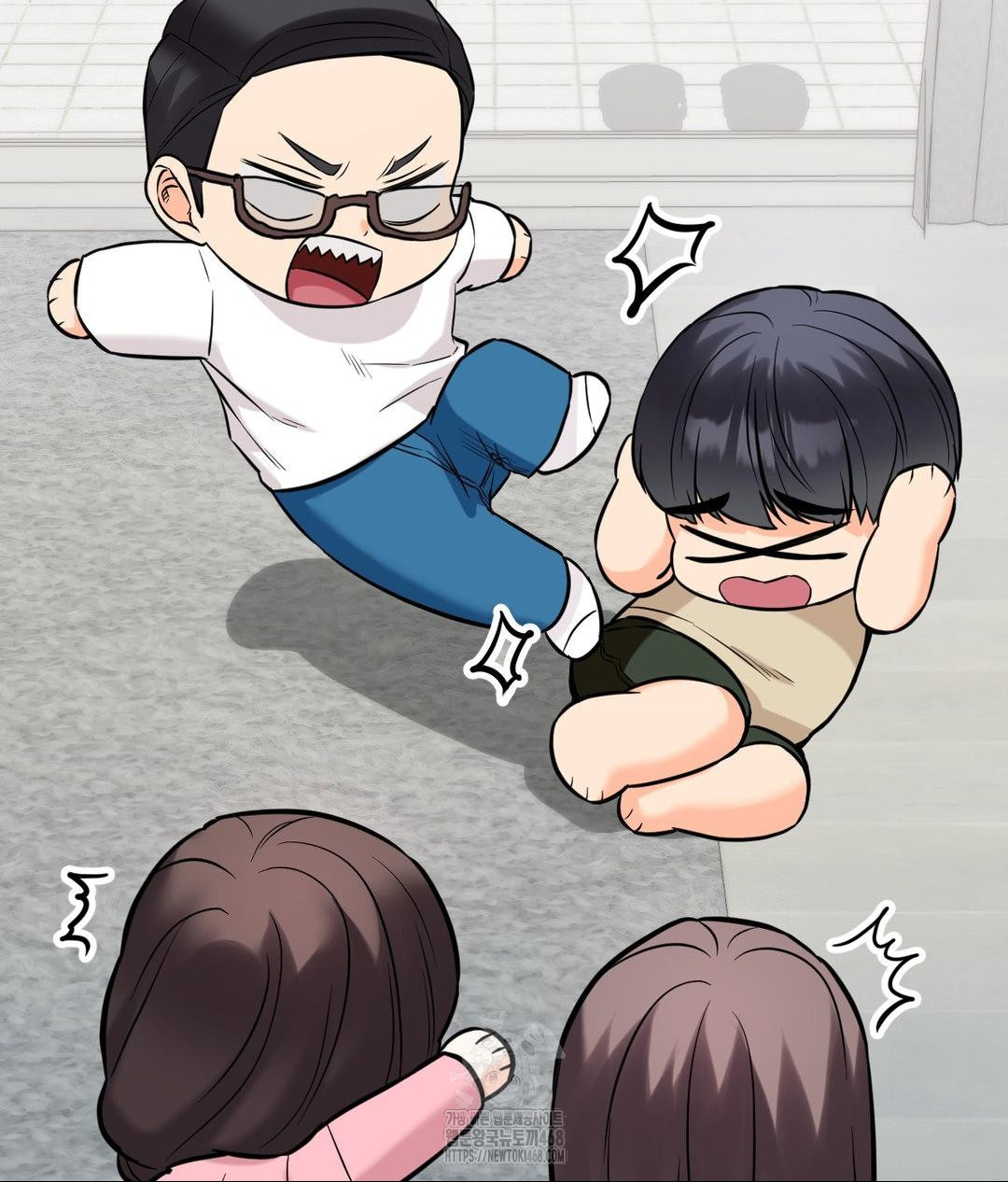 Secret Siblings 2 Raw - Chapter 39 - photo - 38
